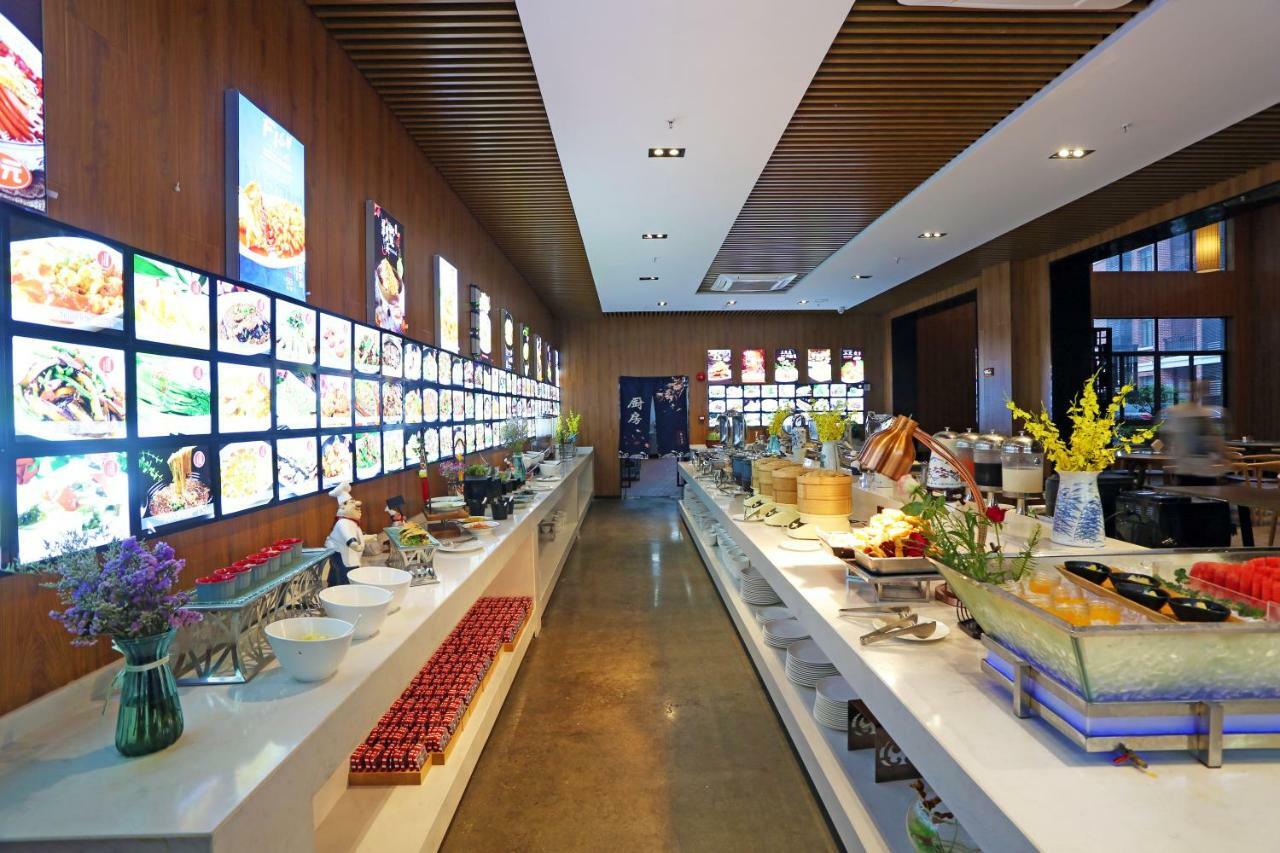 Lin Yin Art Hotel Shanghai（Pudong Airport） Extérieur photo