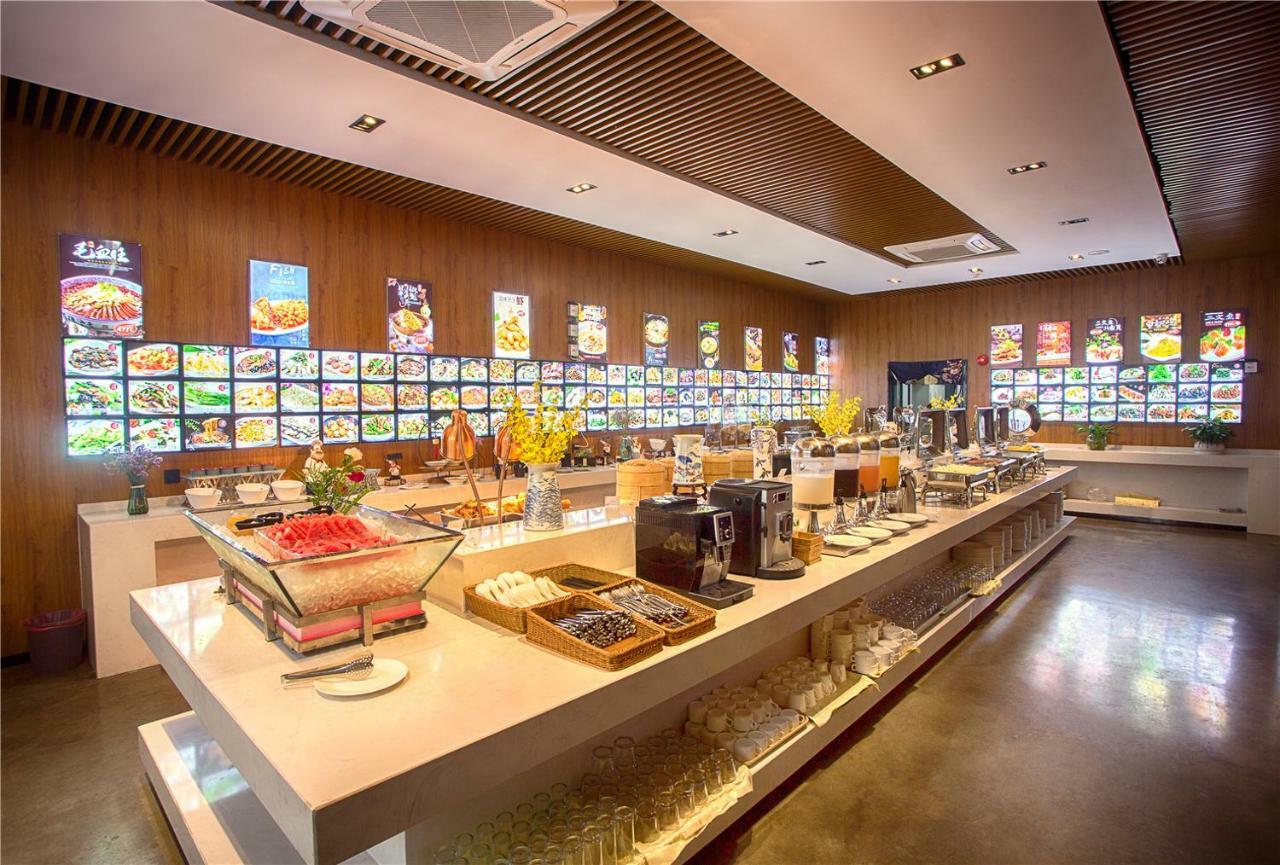 Lin Yin Art Hotel Shanghai（Pudong Airport） Extérieur photo