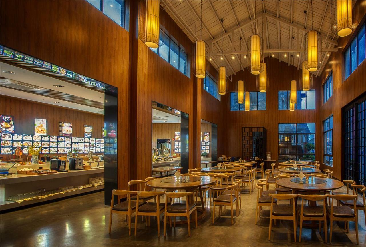 Lin Yin Art Hotel Shanghai（Pudong Airport） Extérieur photo